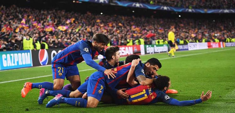 برشلونة برشلونة